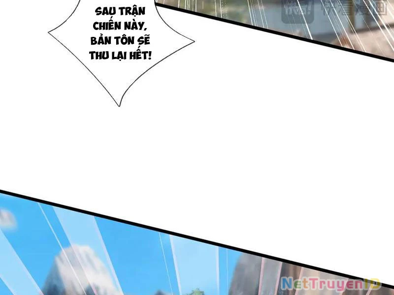 Ngủ Say Vạn Cổ: Xuất Thế Quét Ngang Chư Thiên Chapter 80 - Trang 2