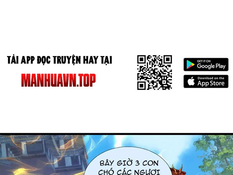 Ngủ Say Vạn Cổ: Xuất Thế Quét Ngang Chư Thiên Chapter 80 - Trang 2