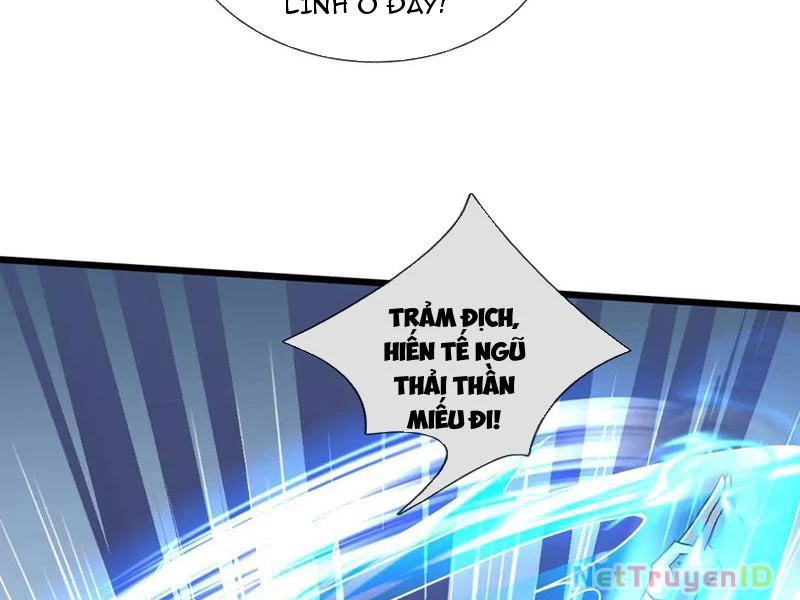 Ngủ Say Vạn Cổ: Xuất Thế Quét Ngang Chư Thiên Chapter 80 - Trang 2