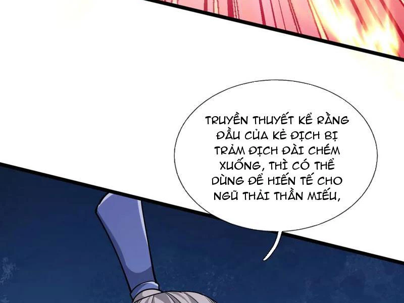 Ngủ Say Vạn Cổ: Xuất Thế Quét Ngang Chư Thiên Chapter 80 - Trang 2