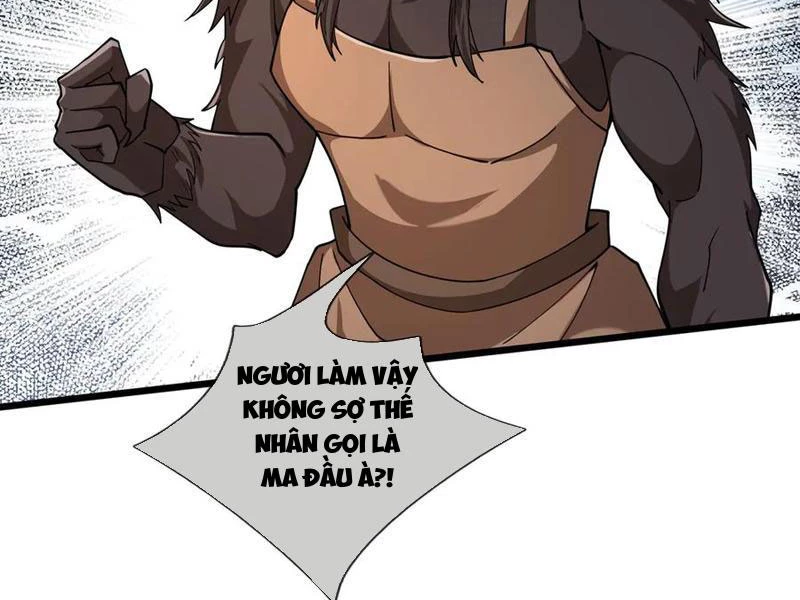 Ngủ Say Vạn Cổ: Xuất Thế Quét Ngang Chư Thiên Chapter 81 - Trang 2