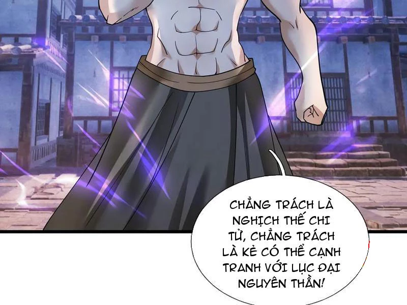 Ngủ Say Vạn Cổ: Xuất Thế Quét Ngang Chư Thiên Chapter 81 - 25