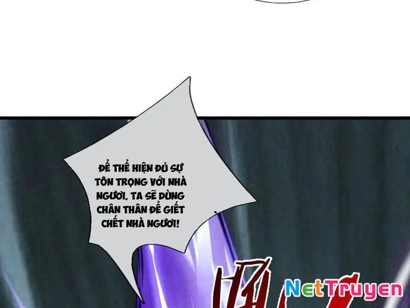 Ngủ Say Vạn Cổ: Xuất Thế Quét Ngang Chư Thiên Chapter 81 - Trang 2