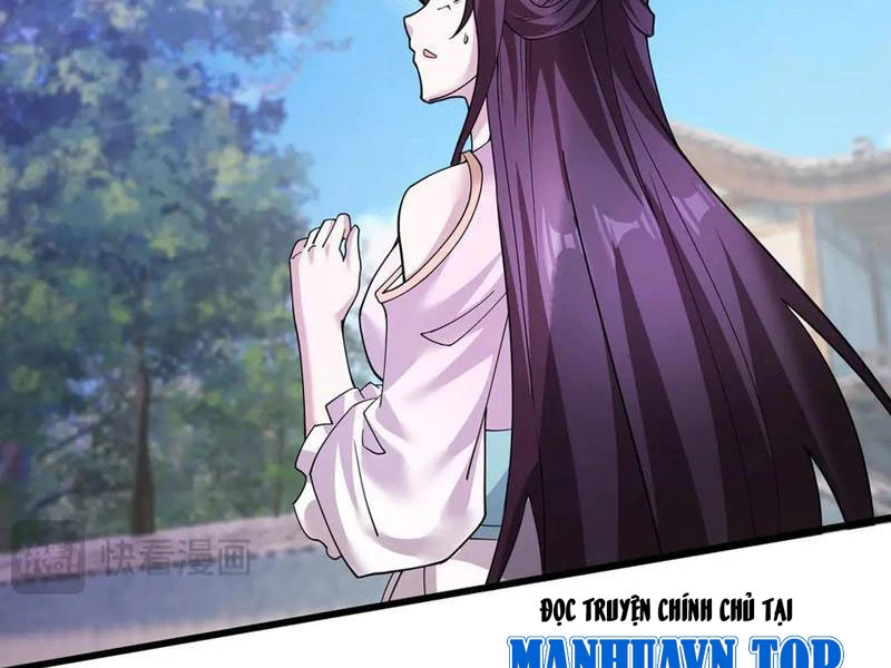 Ngủ Say Vạn Cổ: Xuất Thế Quét Ngang Chư Thiên Chapter 81 - Trang 2