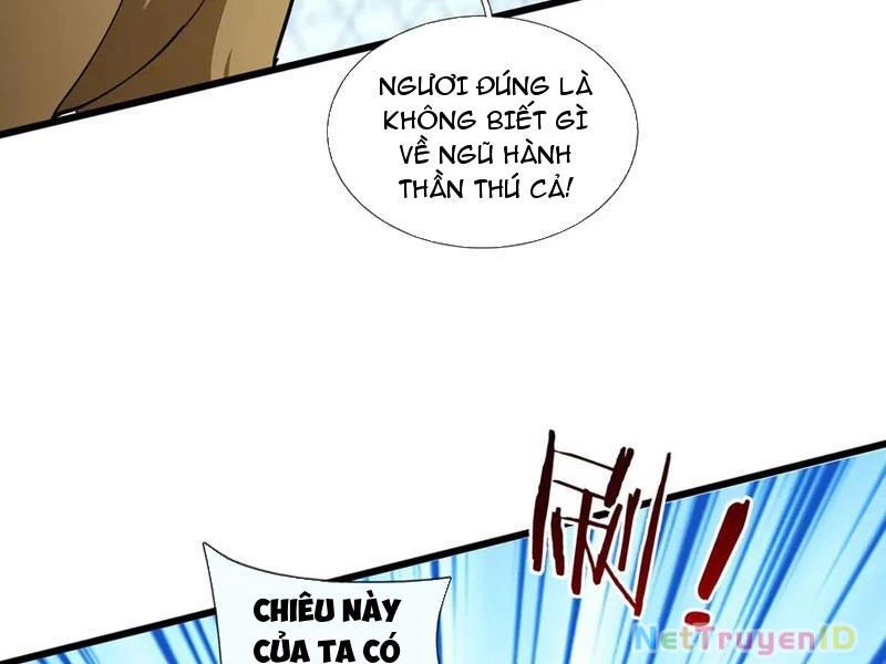 Ngủ Say Vạn Cổ: Xuất Thế Quét Ngang Chư Thiên Chapter 81 - 65