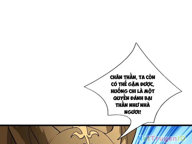 Ngủ Say Vạn Cổ: Xuất Thế Quét Ngang Chư Thiên Chapter 81 - Trang 2