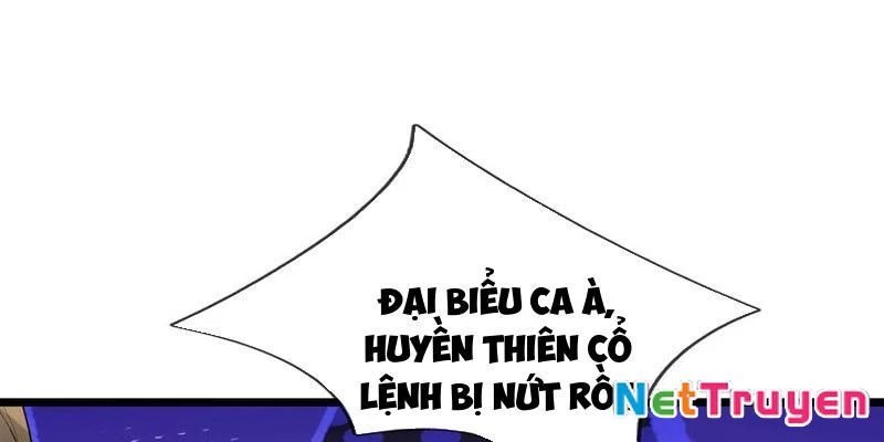 Ngủ Say Vạn Cổ: Xuất Thế Quét Ngang Chư Thiên Chapter 81 - Trang 2