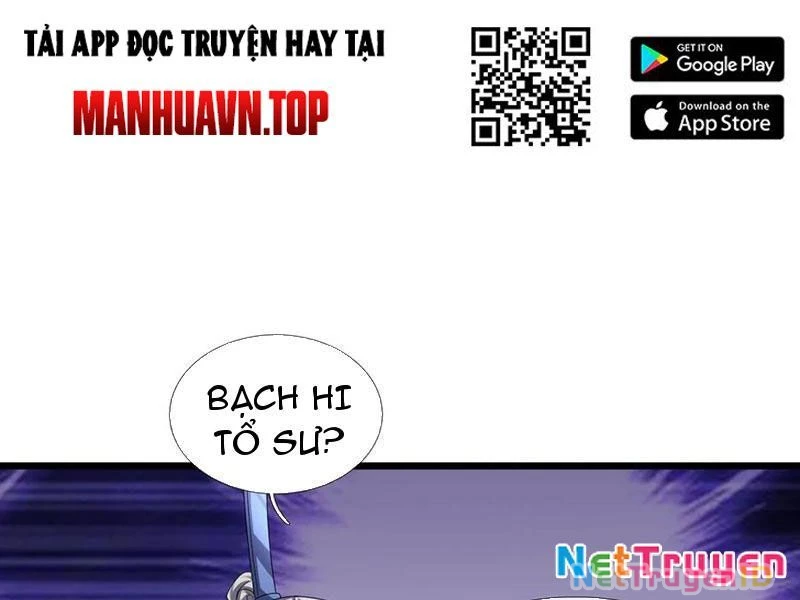 Ngủ Say Vạn Cổ: Xuất Thế Quét Ngang Chư Thiên Chapter 81 - Trang 2