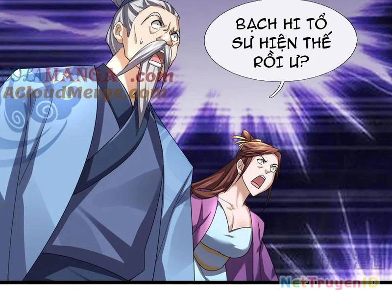 Ngủ Say Vạn Cổ: Xuất Thế Quét Ngang Chư Thiên Chapter 81 - Trang 2