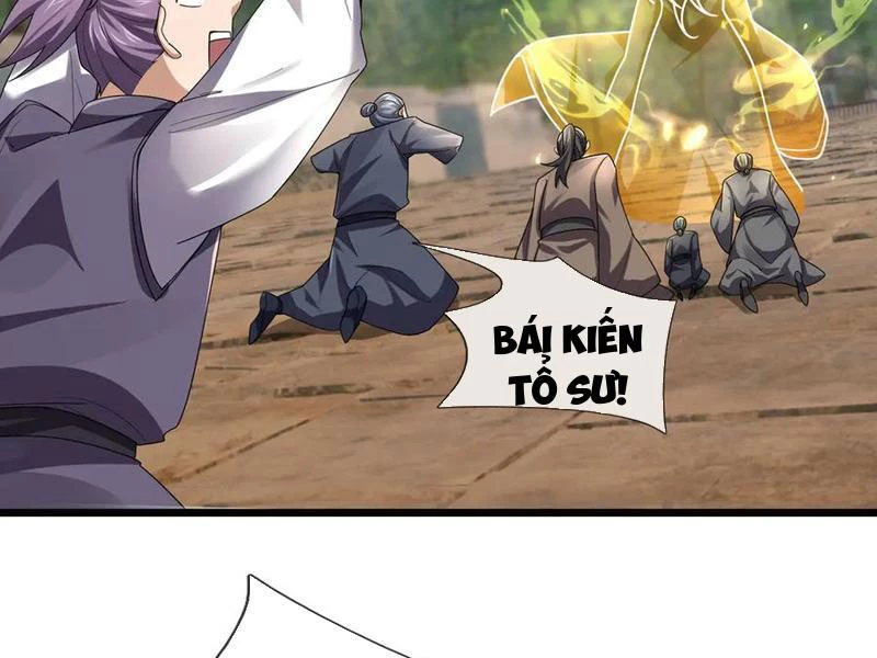 Ngủ Say Vạn Cổ: Xuất Thế Quét Ngang Chư Thiên Chapter 81 - Trang 2