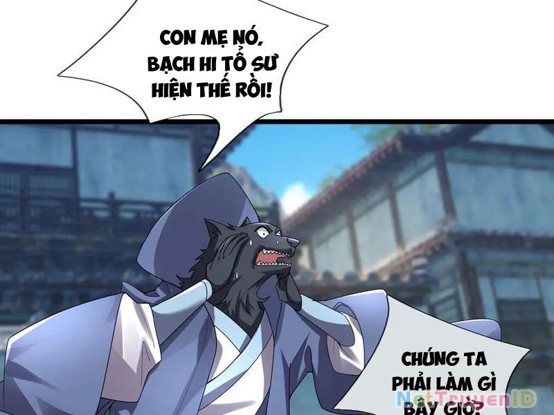 Ngủ Say Vạn Cổ: Xuất Thế Quét Ngang Chư Thiên Chapter 81 - Trang 2