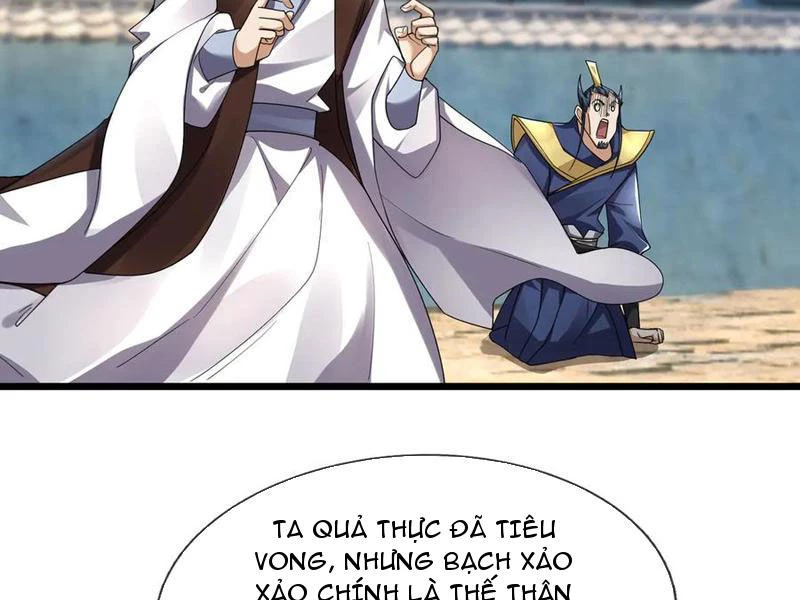 Ngủ Say Vạn Cổ: Xuất Thế Quét Ngang Chư Thiên Chapter 81 - Trang 2
