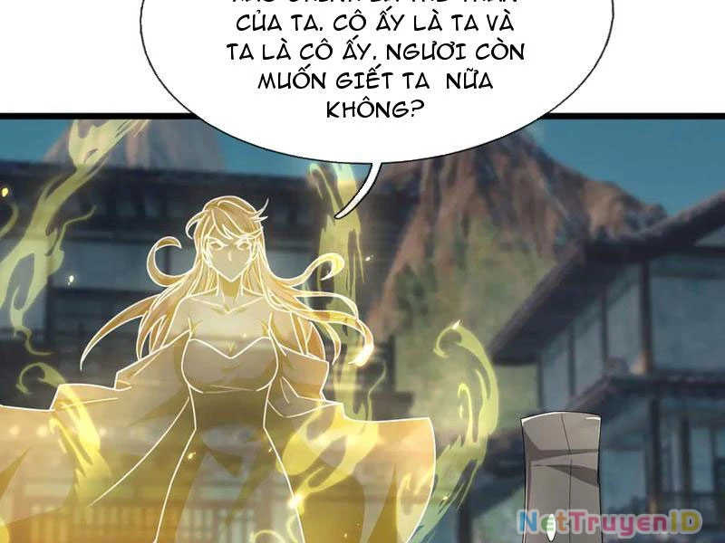 Ngủ Say Vạn Cổ: Xuất Thế Quét Ngang Chư Thiên Chapter 81 - Trang 2