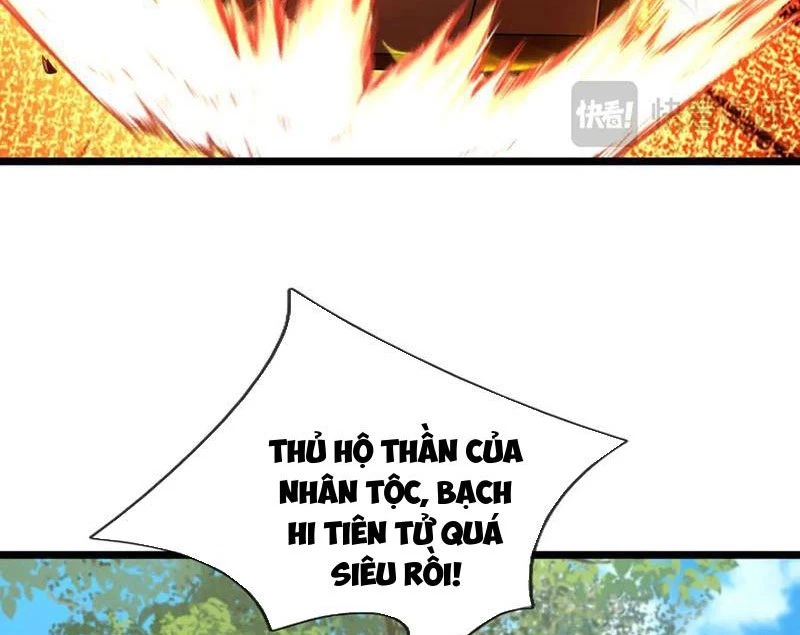Ngủ Say Vạn Cổ: Xuất Thế Quét Ngang Chư Thiên Chapter 82 - Trang 2