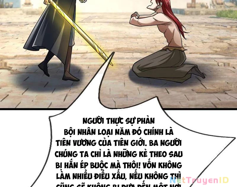 Ngủ Say Vạn Cổ: Xuất Thế Quét Ngang Chư Thiên Chapter 82 - Trang 2