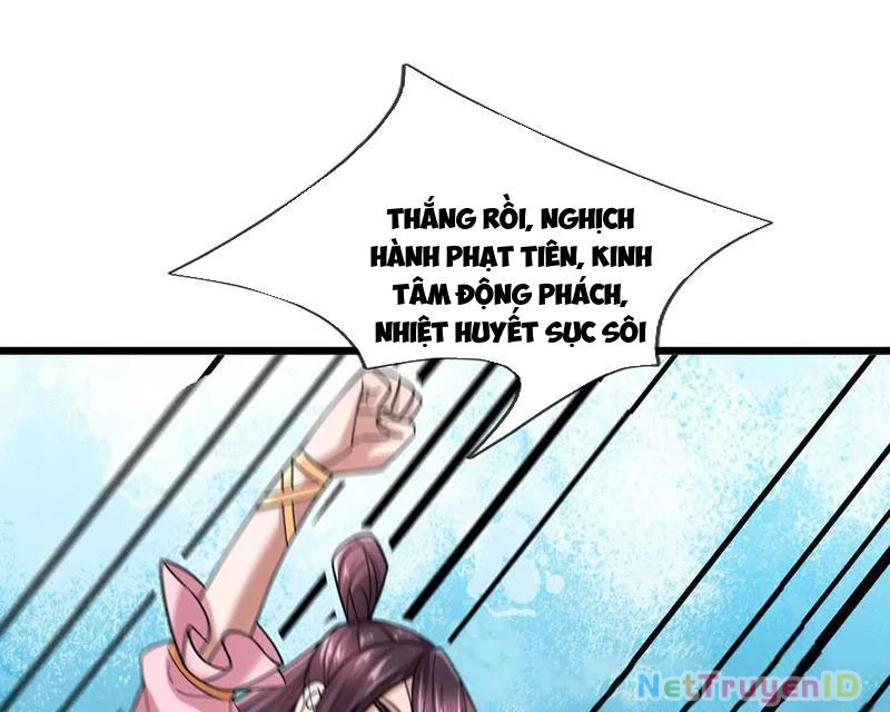 Ngủ Say Vạn Cổ: Xuất Thế Quét Ngang Chư Thiên Chapter 82 - Trang 2