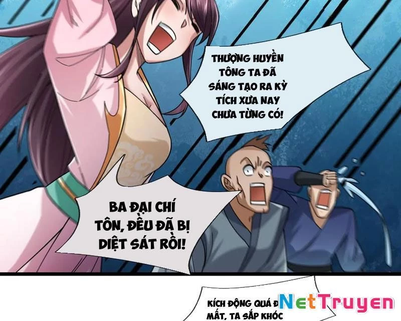 Ngủ Say Vạn Cổ: Xuất Thế Quét Ngang Chư Thiên Chapter 82 - Trang 2