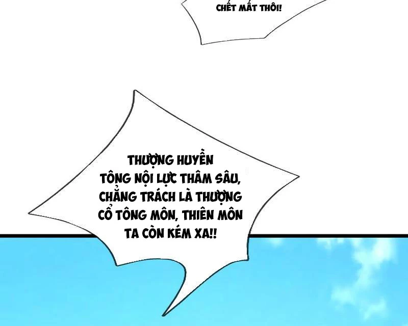 Ngủ Say Vạn Cổ: Xuất Thế Quét Ngang Chư Thiên Chapter 82 - Trang 2