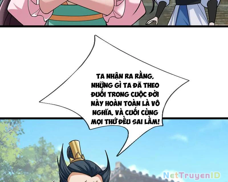 Ngủ Say Vạn Cổ: Xuất Thế Quét Ngang Chư Thiên Chapter 82 - Trang 2