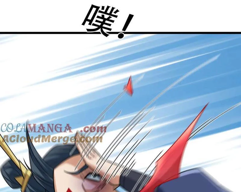 Ngủ Say Vạn Cổ: Xuất Thế Quét Ngang Chư Thiên Chapter 82 - Trang 2