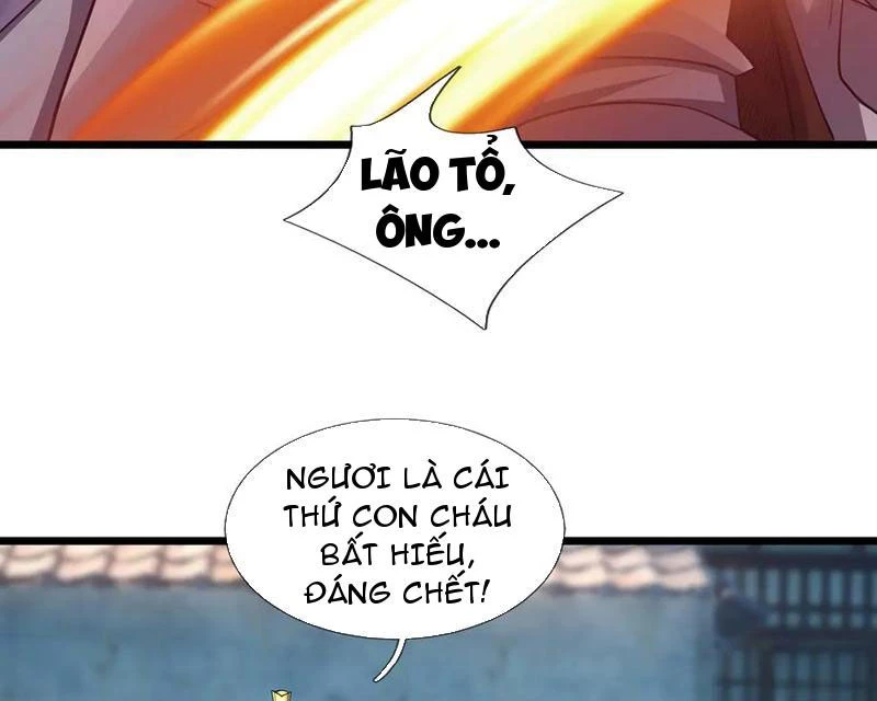 Ngủ Say Vạn Cổ: Xuất Thế Quét Ngang Chư Thiên Chapter 82 - Trang 2