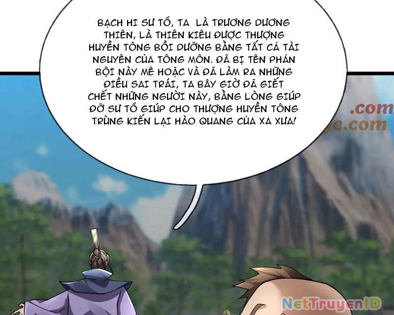 Ngủ Say Vạn Cổ: Xuất Thế Quét Ngang Chư Thiên Chapter 82 - Trang 2