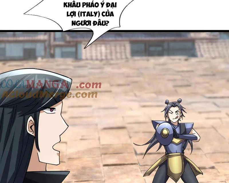 Ngủ Say Vạn Cổ: Xuất Thế Quét Ngang Chư Thiên Chapter 82 - Trang 2