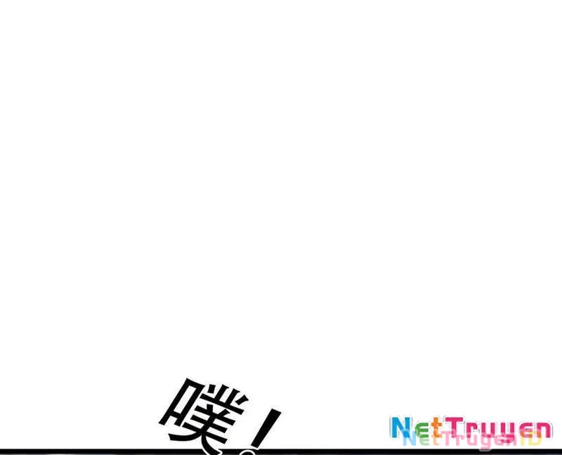 Ngủ Say Vạn Cổ: Xuất Thế Quét Ngang Chư Thiên Chapter 82 - Trang 2