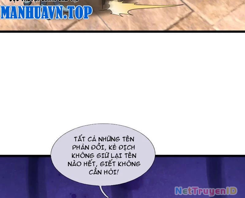 Ngủ Say Vạn Cổ: Xuất Thế Quét Ngang Chư Thiên Chapter 82 - Trang 2