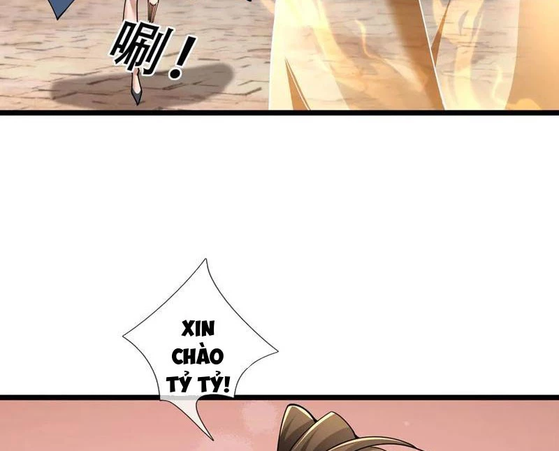 Ngủ Say Vạn Cổ: Xuất Thế Quét Ngang Chư Thiên Chapter 82 - 94