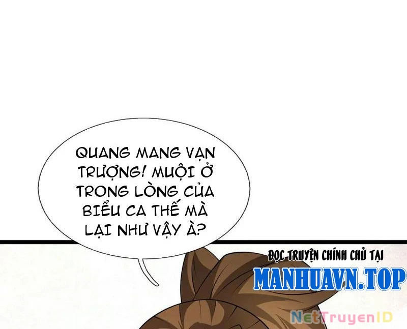 Ngủ Say Vạn Cổ: Xuất Thế Quét Ngang Chư Thiên Chapter 82 - Trang 2