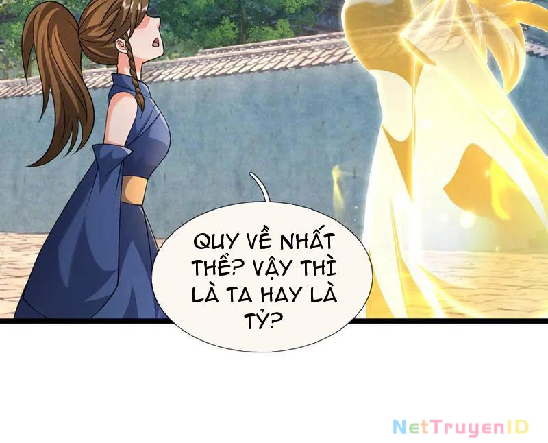 Ngủ Say Vạn Cổ: Xuất Thế Quét Ngang Chư Thiên Chapter 82 - Trang 2