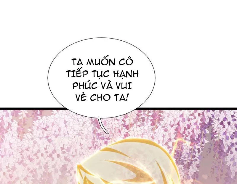 Ngủ Say Vạn Cổ: Xuất Thế Quét Ngang Chư Thiên Chapter 82 - Trang 2