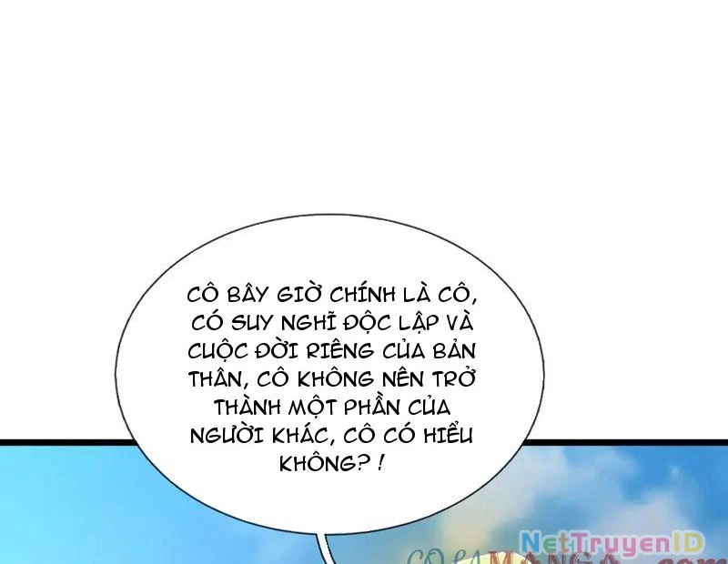 Ngủ Say Vạn Cổ: Xuất Thế Quét Ngang Chư Thiên Chapter 82 - 128