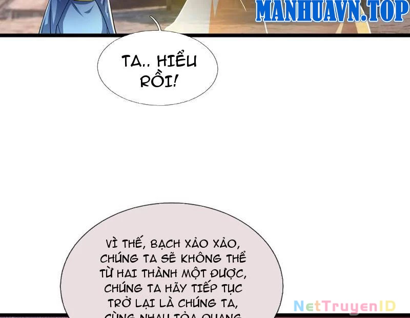 Ngủ Say Vạn Cổ: Xuất Thế Quét Ngang Chư Thiên Chapter 82 - Trang 2
