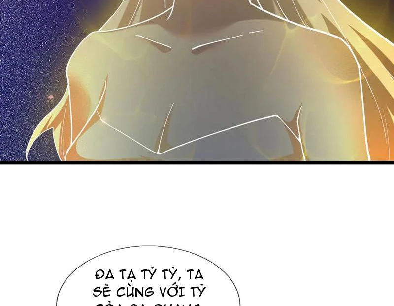 Ngủ Say Vạn Cổ: Xuất Thế Quét Ngang Chư Thiên Chapter 82 - Trang 2