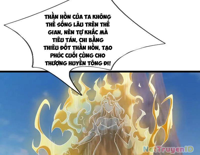 Ngủ Say Vạn Cổ: Xuất Thế Quét Ngang Chư Thiên Chapter 82 - 143