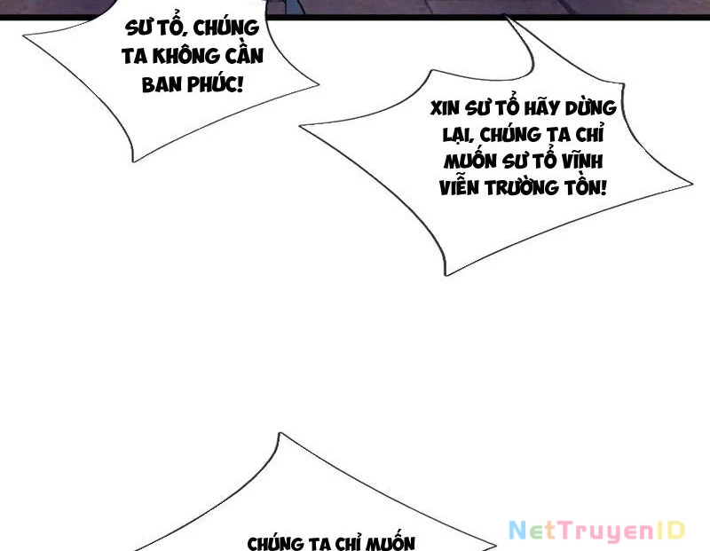 Ngủ Say Vạn Cổ: Xuất Thế Quét Ngang Chư Thiên Chapter 82 - Trang 2