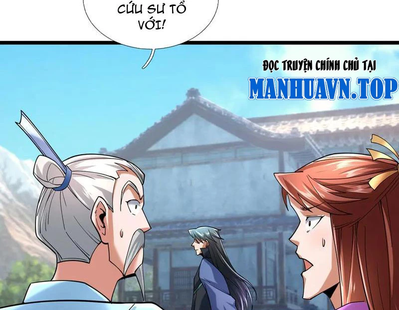 Ngủ Say Vạn Cổ: Xuất Thế Quét Ngang Chư Thiên Chapter 82 - Trang 2