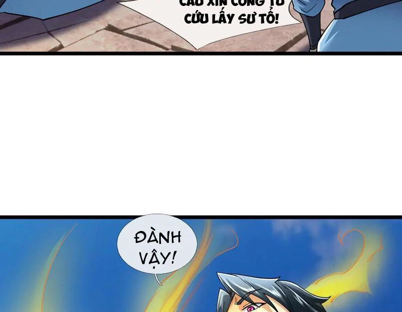 Ngủ Say Vạn Cổ: Xuất Thế Quét Ngang Chư Thiên Chapter 82 - Trang 2