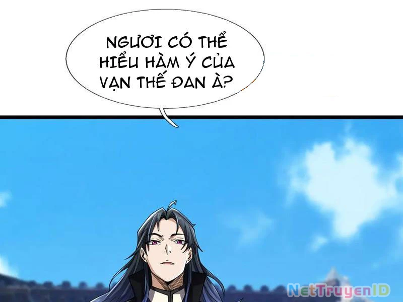 Ngủ Say Vạn Cổ: Xuất Thế Quét Ngang Chư Thiên Chapter 83 - 10