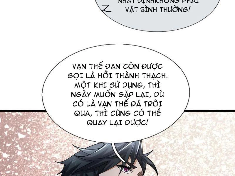 Ngủ Say Vạn Cổ: Xuất Thế Quét Ngang Chư Thiên Chapter 83 - Trang 2