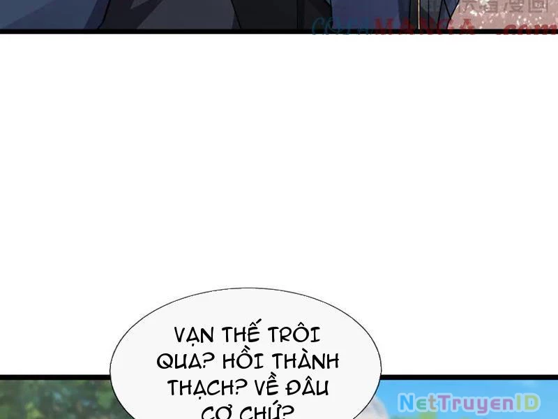 Ngủ Say Vạn Cổ: Xuất Thế Quét Ngang Chư Thiên Chapter 83 - Trang 2
