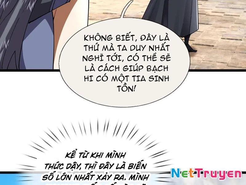 Ngủ Say Vạn Cổ: Xuất Thế Quét Ngang Chư Thiên Chapter 83 - 16