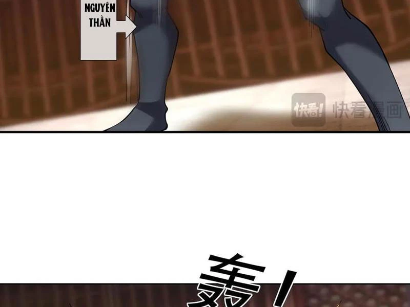 Ngủ Say Vạn Cổ: Xuất Thế Quét Ngang Chư Thiên Chapter 83 - Trang 2