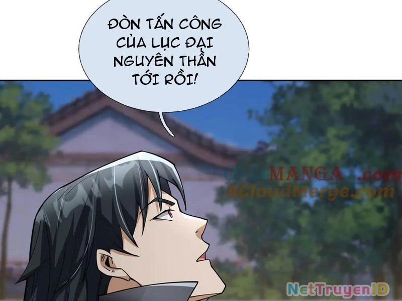 Ngủ Say Vạn Cổ: Xuất Thế Quét Ngang Chư Thiên Chapter 83 - 38