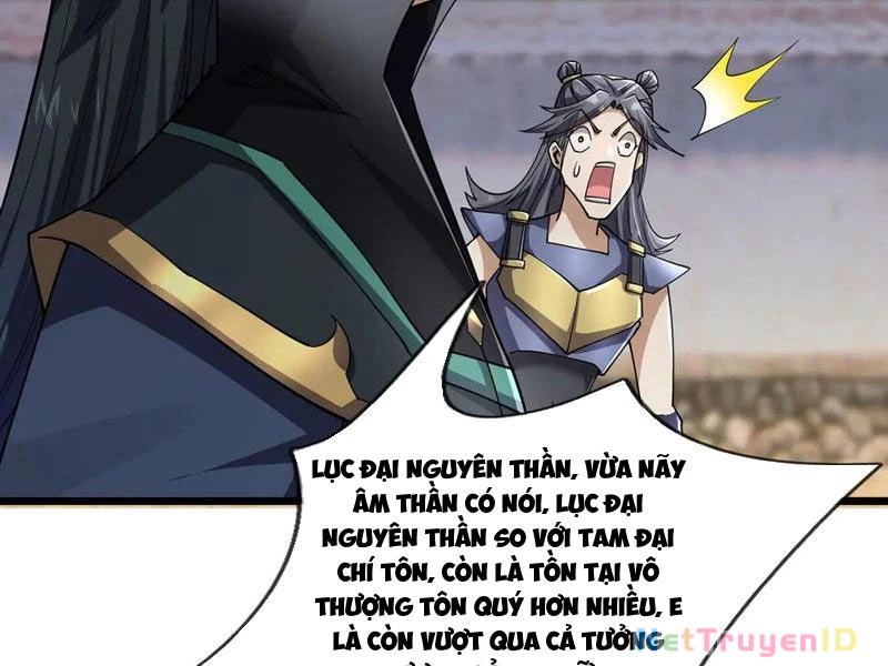 Ngủ Say Vạn Cổ: Xuất Thế Quét Ngang Chư Thiên Chapter 83 - Trang 2
