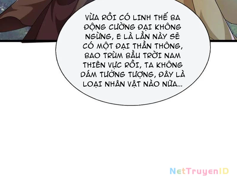 Ngủ Say Vạn Cổ: Xuất Thế Quét Ngang Chư Thiên Chapter 83 - Trang 2
