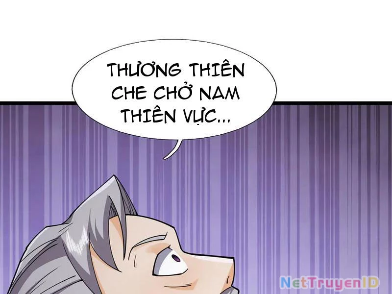 Ngủ Say Vạn Cổ: Xuất Thế Quét Ngang Chư Thiên Chapter 83 - Trang 2