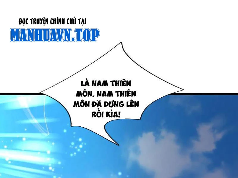 Ngủ Say Vạn Cổ: Xuất Thế Quét Ngang Chư Thiên Chapter 83 - Trang 2